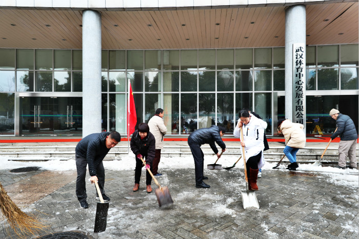 一場雪，體育中心美得不要不要的</br>但最美的風(fēng)景還是他們(圖10)