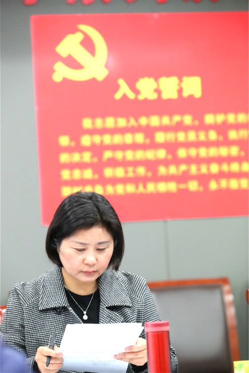 公司黨委召開中心組（擴(kuò)大）會議 傳達(dá)學(xué)習(xí)區(qū)紀(jì)委八屆三次全會精神(圖4)