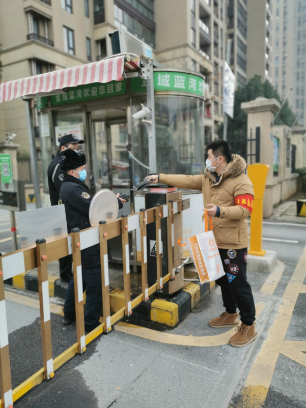 不忘初心，踐行使命 ——武漢體育中心下沉一線防控疫情側(cè)記(圖6)