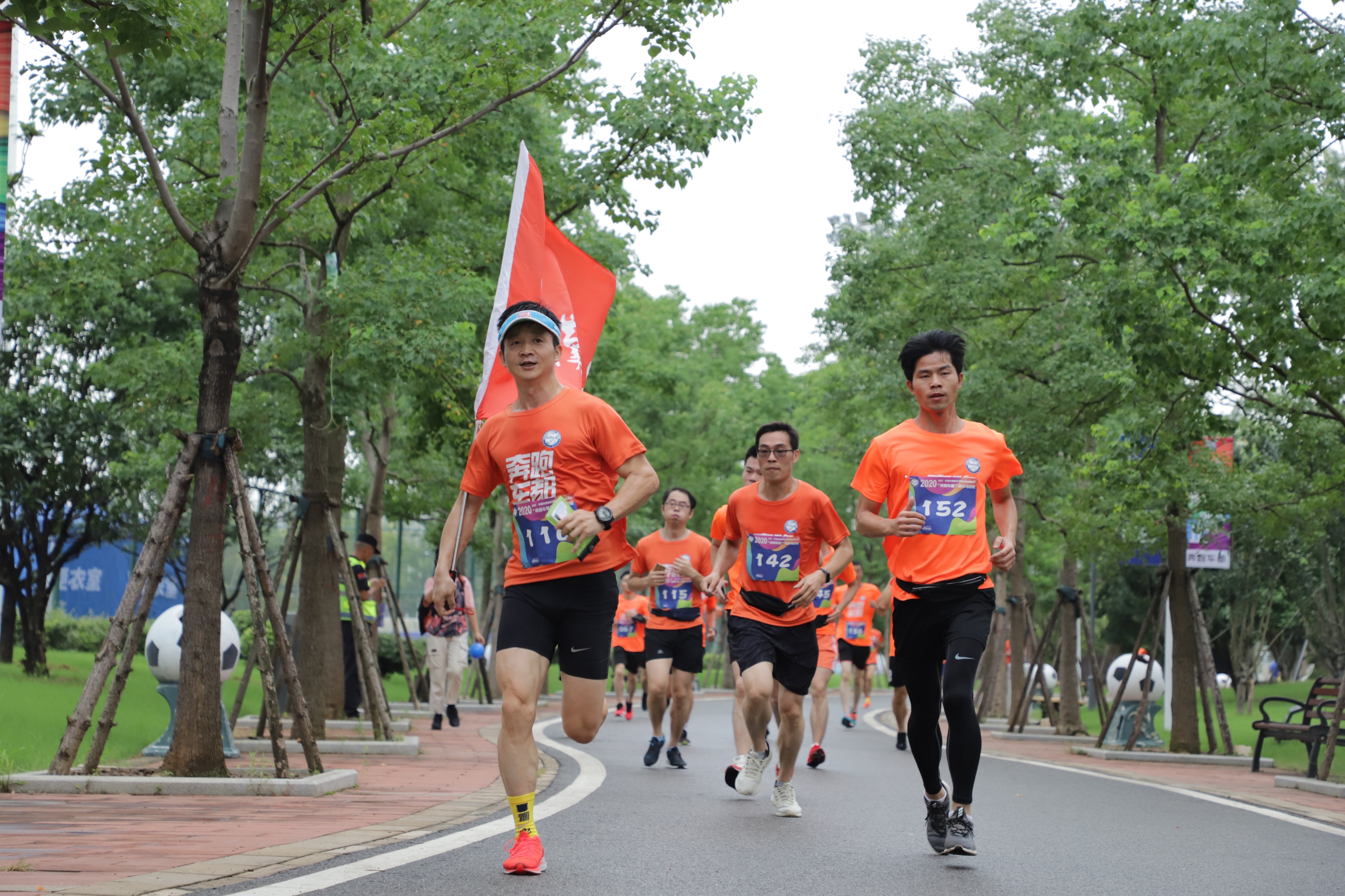 武漢體育中心啟動(dòng)“全民健身日”系列活動(dòng)(圖3)