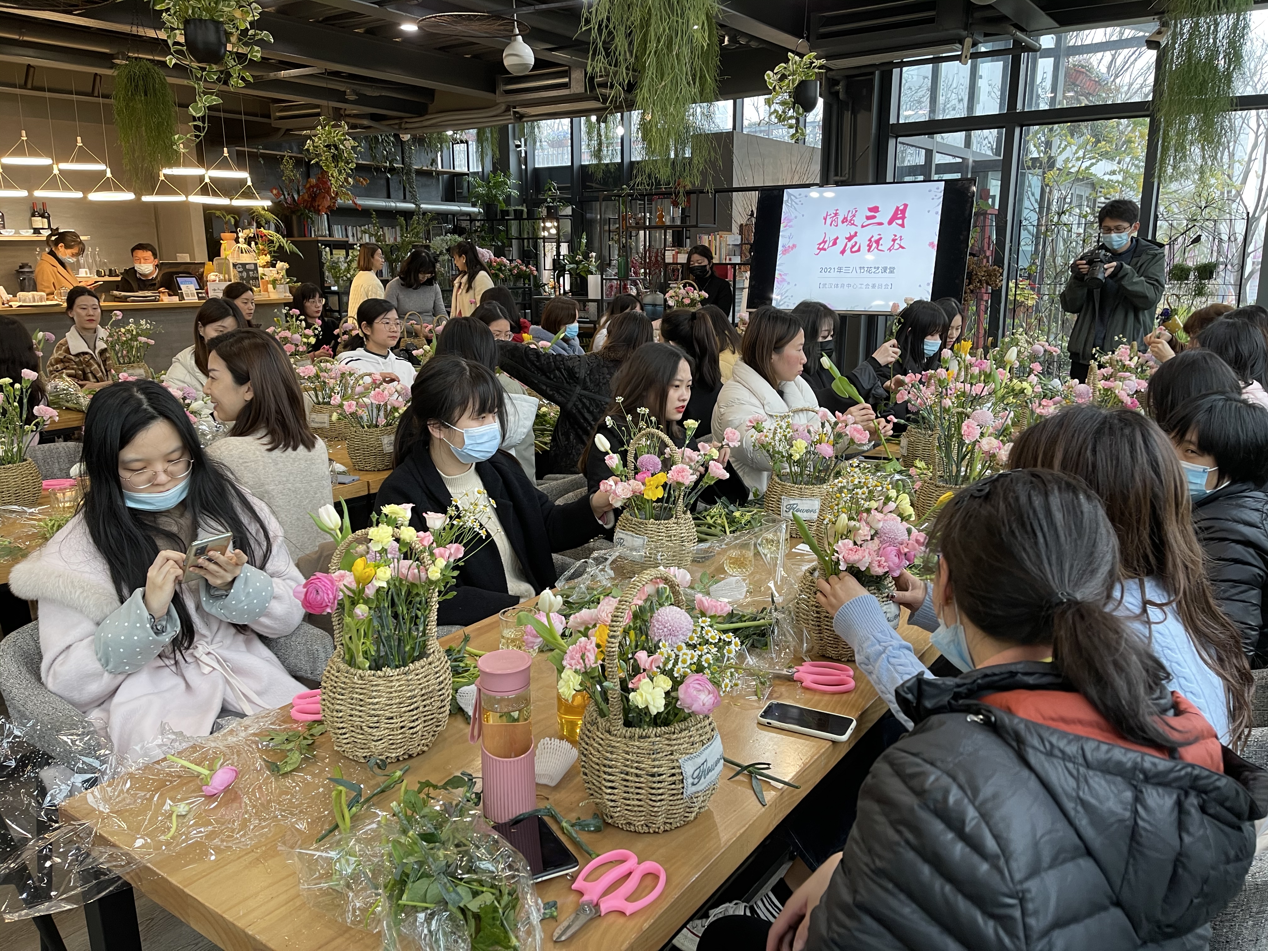 情暖三月 如花綻放 工會(huì)三八節(jié)花藝活動(dòng)溫情上演(圖4)